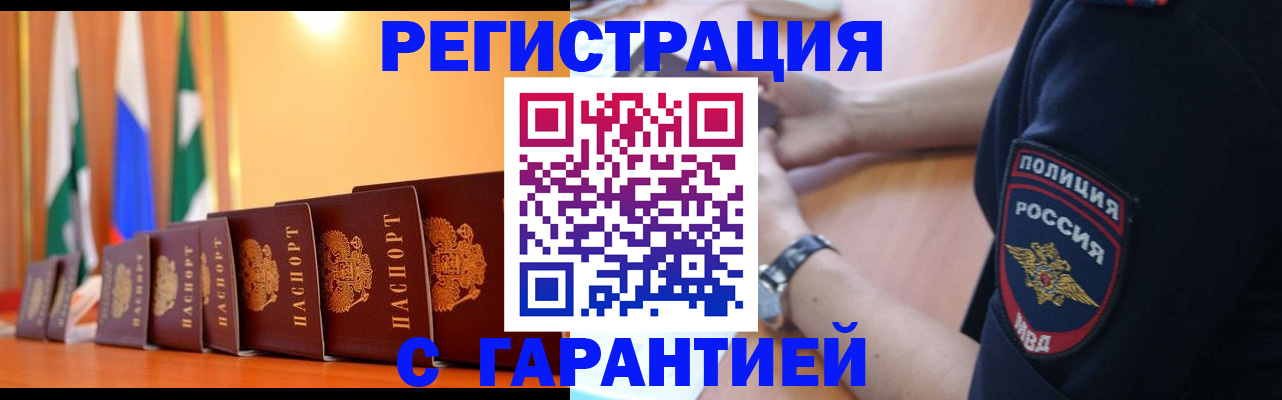форма 3 в Удомле